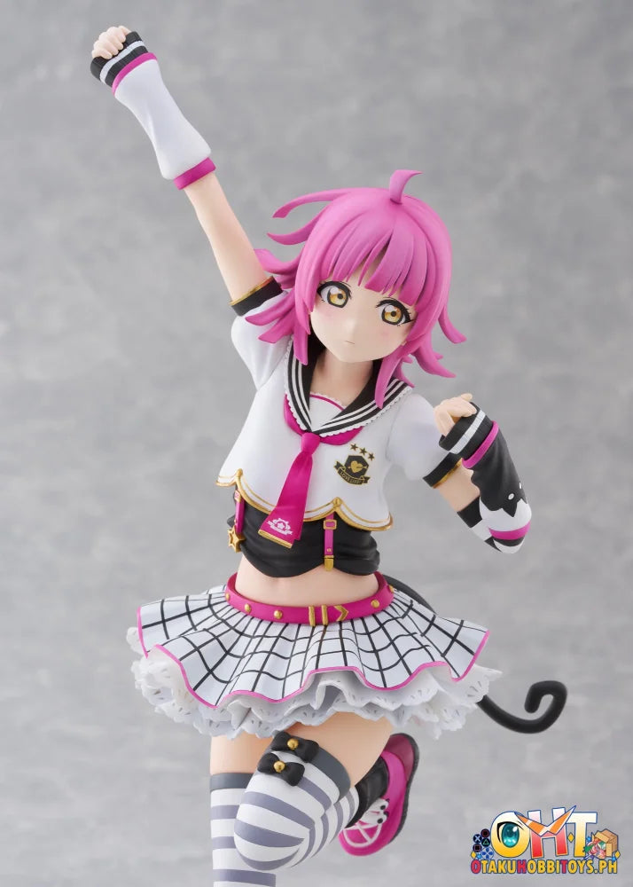 Plum 1/7 Rina Tennoji Scale Figure