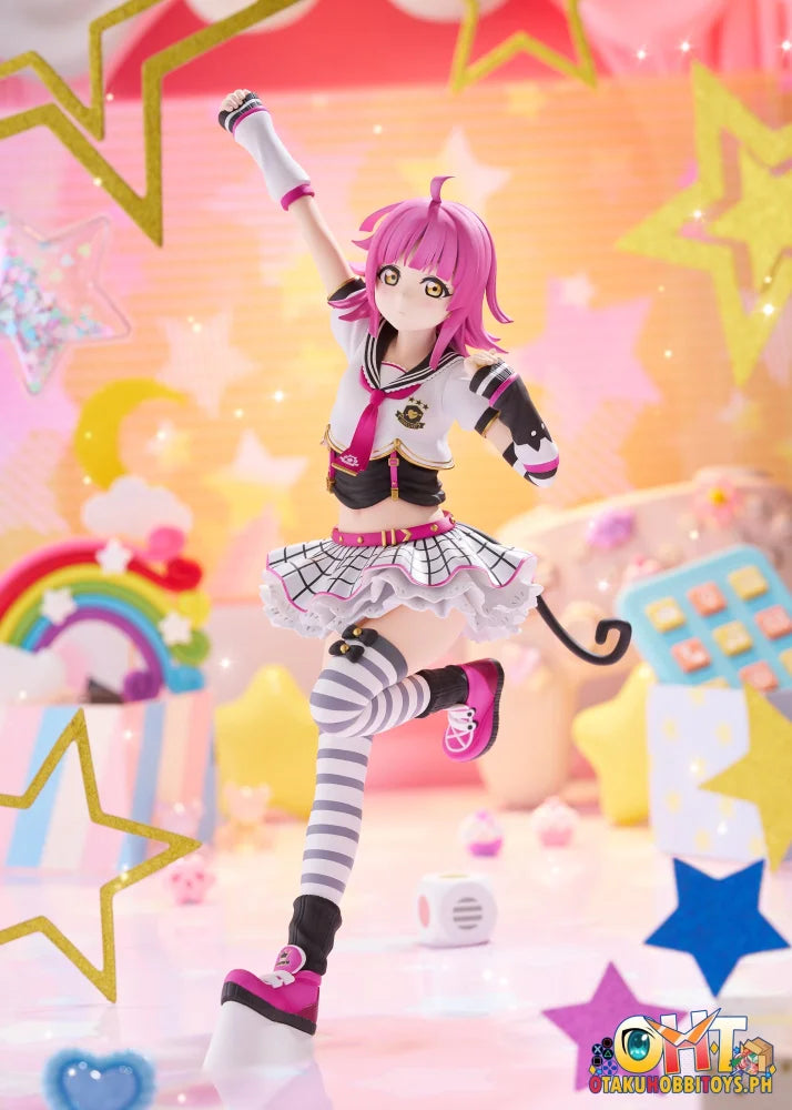 Plum 1/7 Rina Tennoji Scale Figure