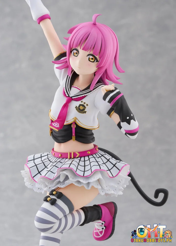 Plum 1/7 Rina Tennoji Scale Figure