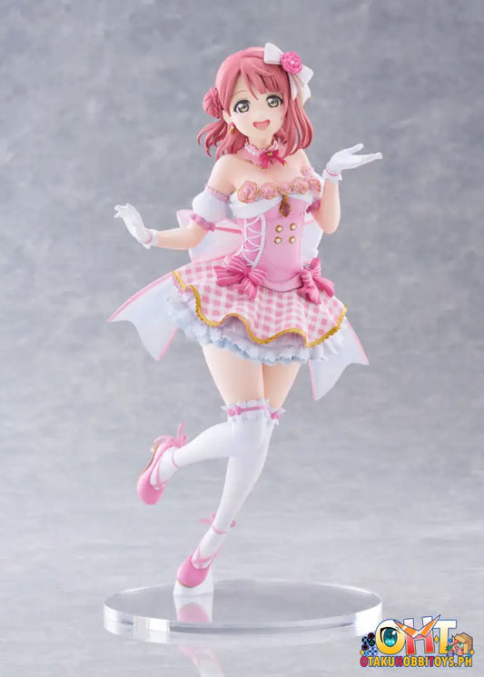 Plum Love Live! Nijigasaki High School Idol Club 1/7 Ayumu Uehara Scale Figure