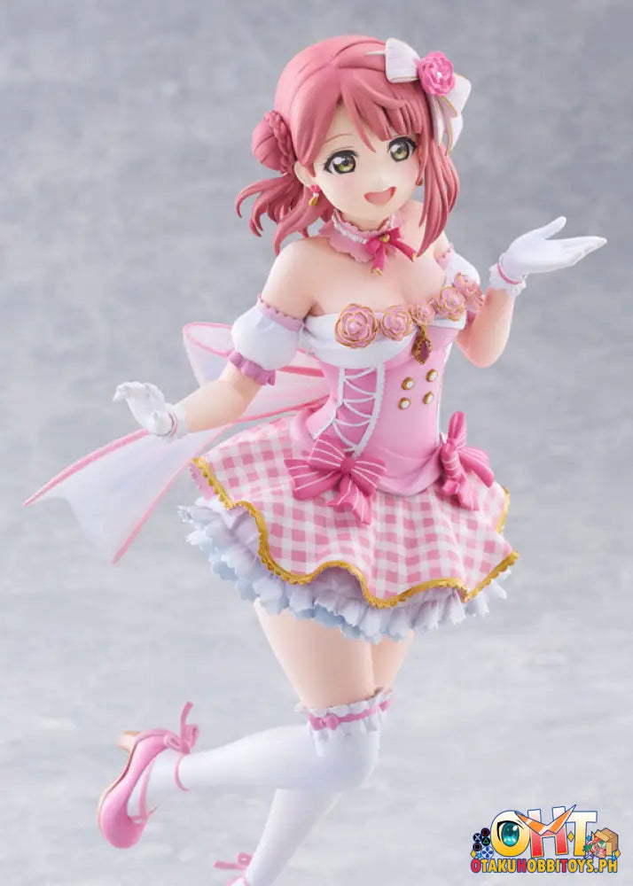 Plum Love Live! Nijigasaki High School Idol Club 1/7 Ayumu Uehara Scale Figure