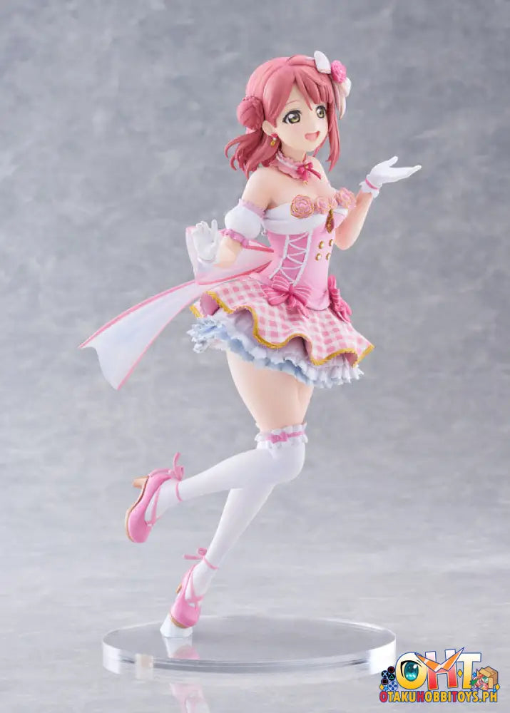 Plum Love Live! Nijigasaki High School Idol Club 1/7 Ayumu Uehara Scale Figure