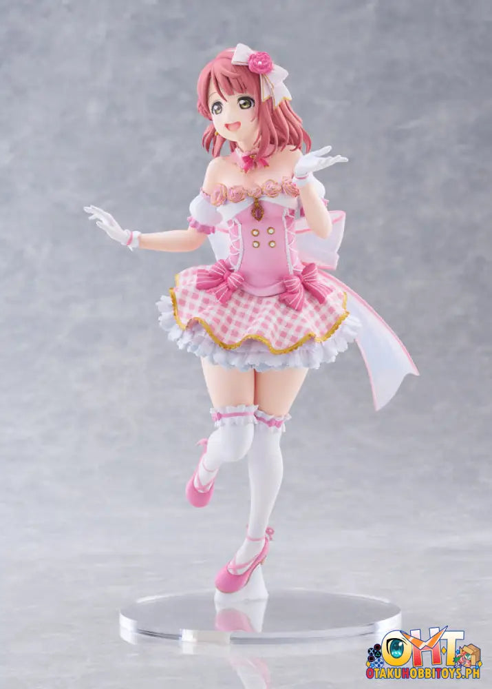 Plum Love Live! Nijigasaki High School Idol Club 1/7 Ayumu Uehara Scale Figure