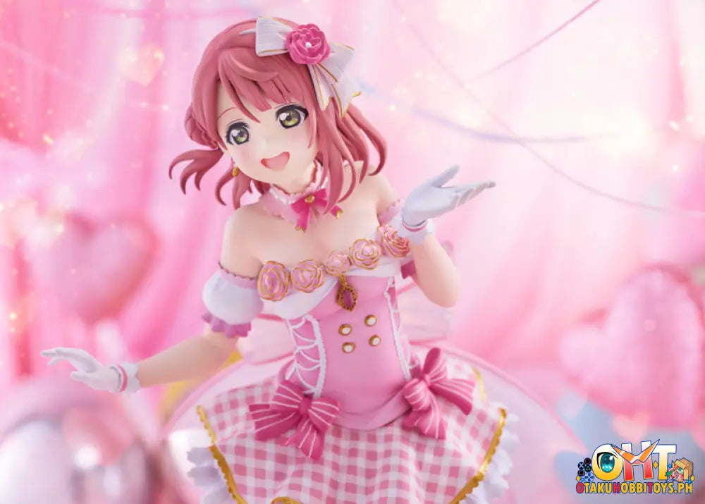 Plum Love Live! Nijigasaki High School Idol Club 1/7 Ayumu Uehara Scale Figure