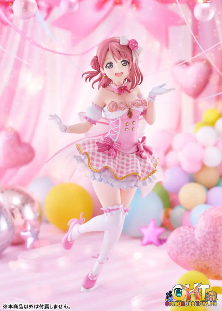 Plum Love Live! Nijigasaki High School Idol Club 1/7 Ayumu Uehara Scale Figure