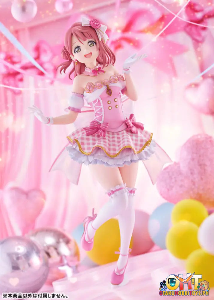 Plum Love Live! Nijigasaki High School Idol Club 1/7 Ayumu Uehara Scale Figure