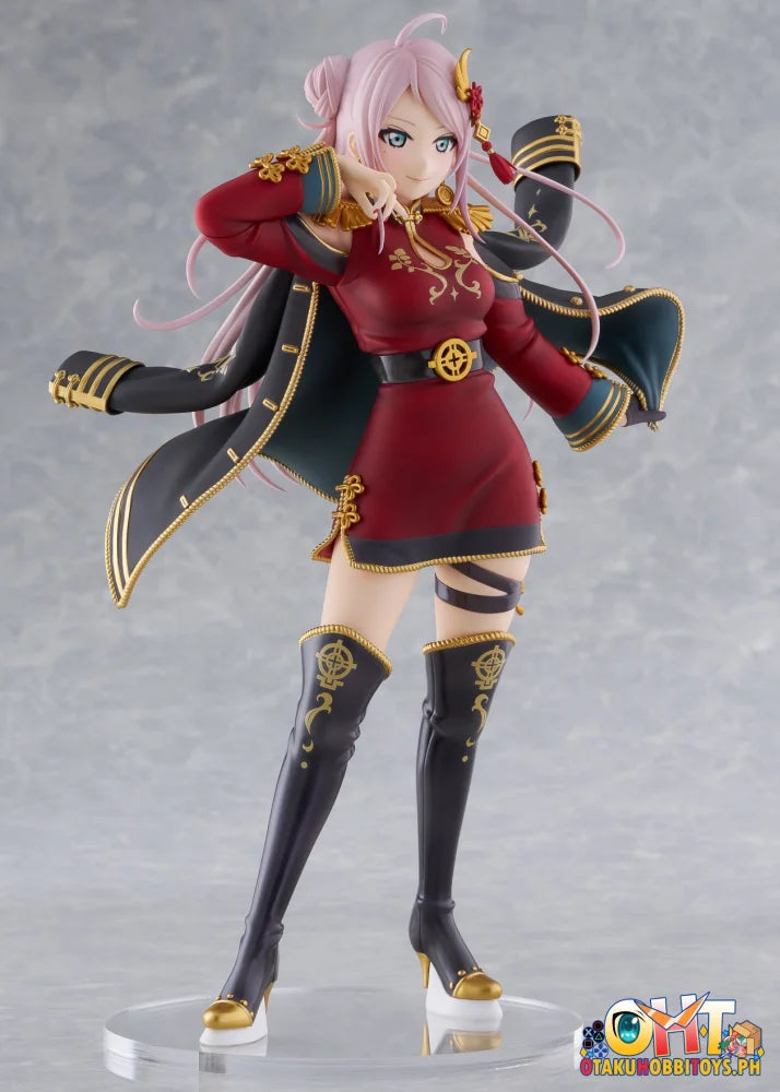 Plum Pmoa 1/7 Lanzhu Zhong Prize Figure
