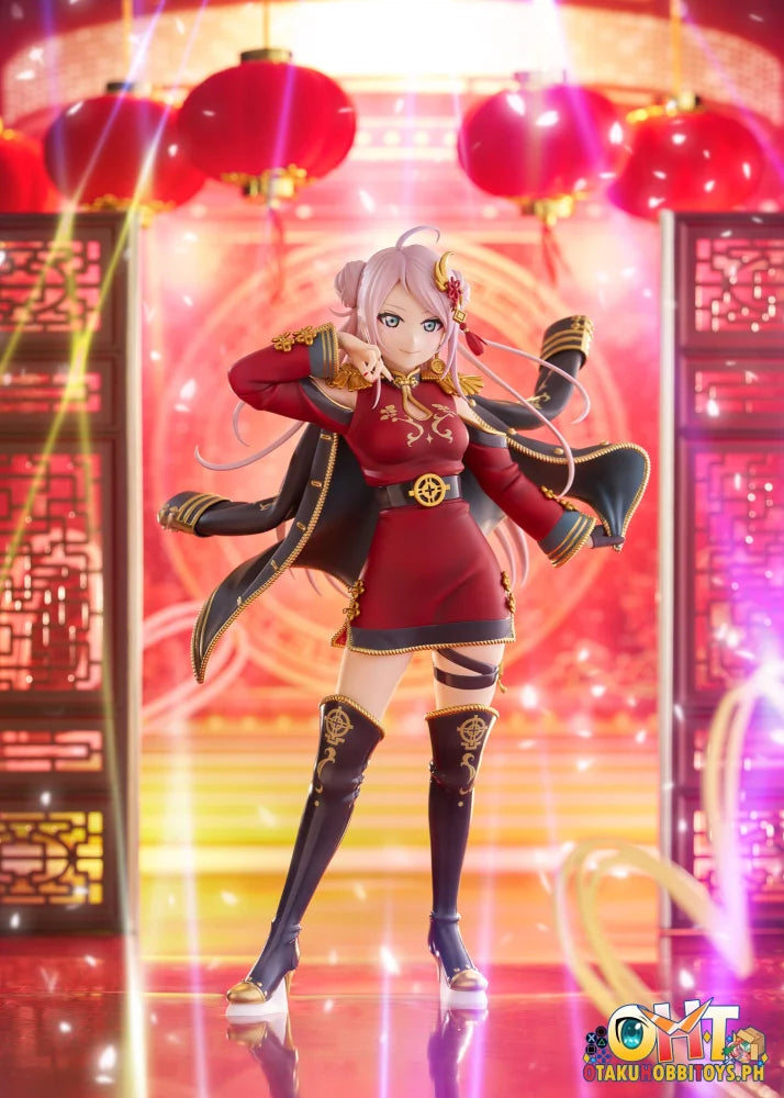 Plum Pmoa 1/7 Lanzhu Zhong Prize Figure