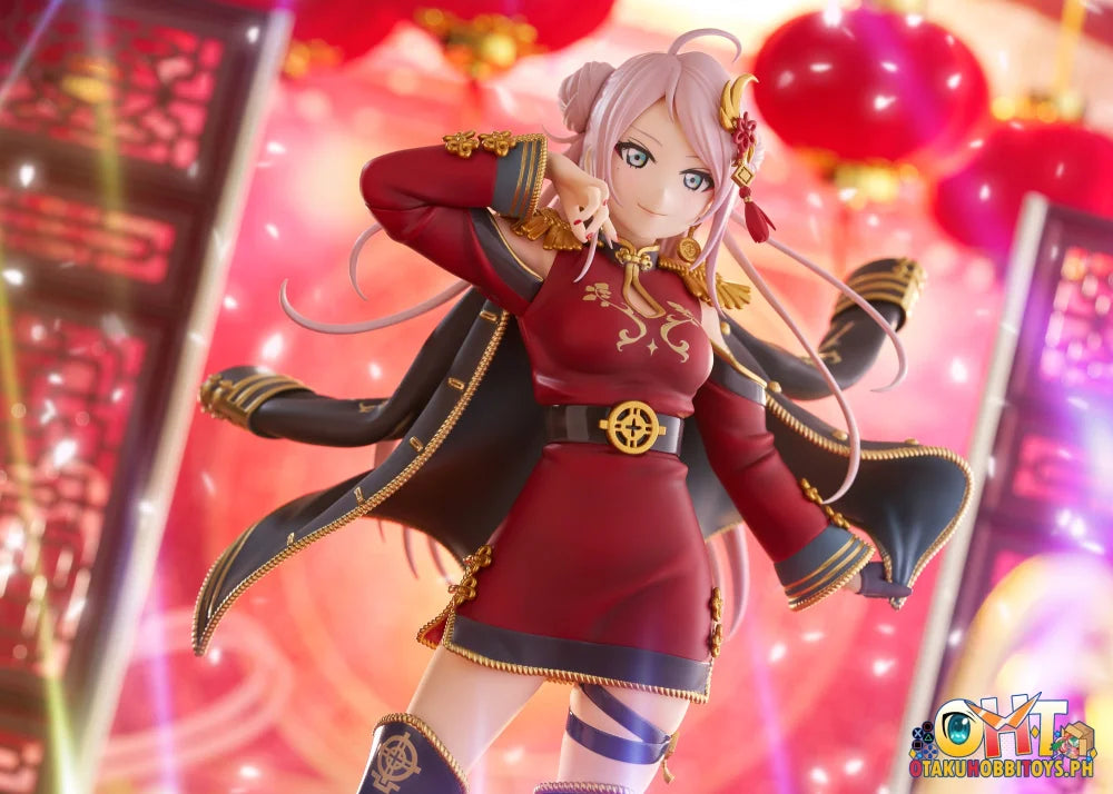 Plum Pmoa 1/7 Lanzhu Zhong Prize Figure
