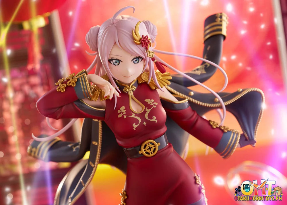 Plum Pmoa 1/7 Lanzhu Zhong Prize Figure