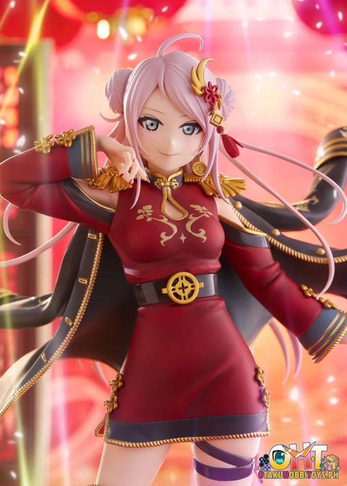 Plum Pmoa 1/7 Lanzhu Zhong Prize Figure