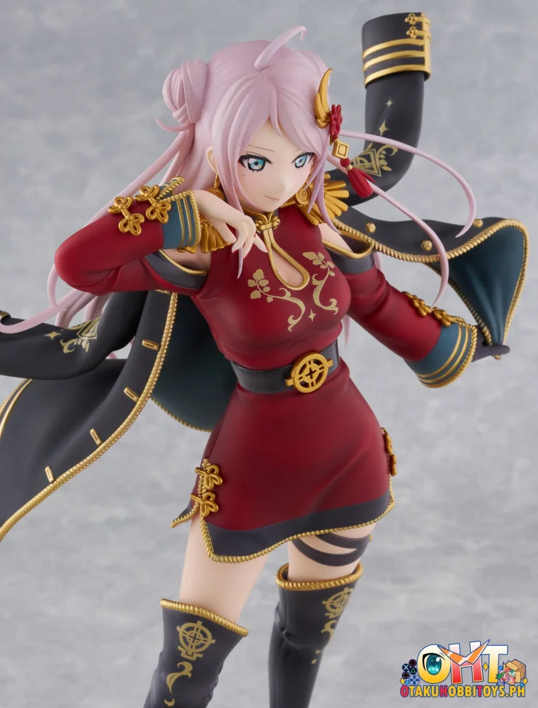 Plum Pmoa 1/7 Lanzhu Zhong Prize Figure