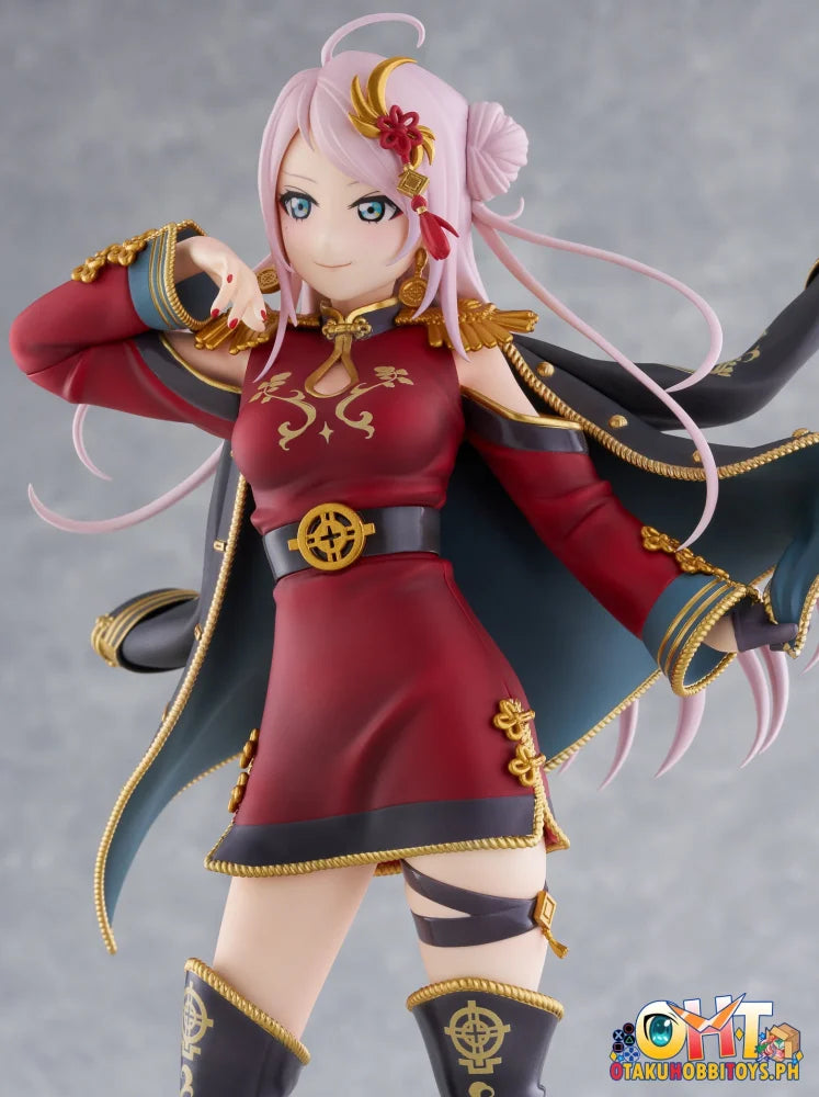 Plum Pmoa 1/7 Lanzhu Zhong Prize Figure