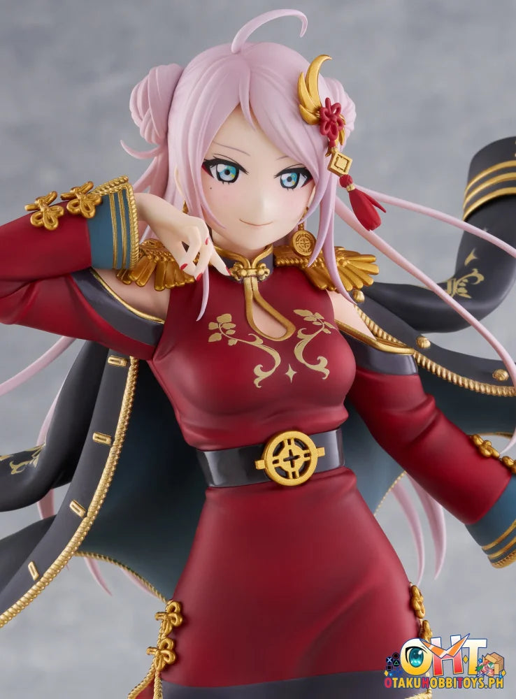 Plum Pmoa 1/7 Lanzhu Zhong Prize Figure