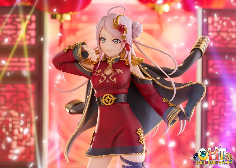 Plum Pmoa 1/7 Lanzhu Zhong Prize Figure