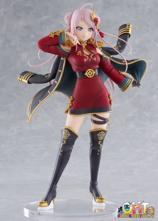 Plum Pmoa 1/7 Lanzhu Zhong Prize Figure