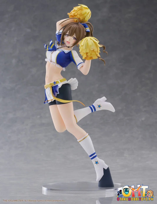 PLUM PMOA 1/7 THE IDOLM@STER SHINY COLORS Chiyuki Kuwayama Scale Figure