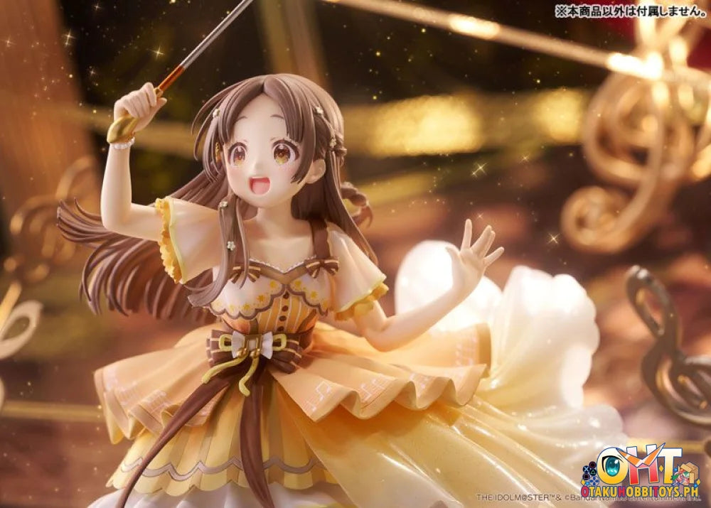 PLUM PMOA THE IDOLM@STER Gakuen 1/7 China Kuramoto - Scale Figure