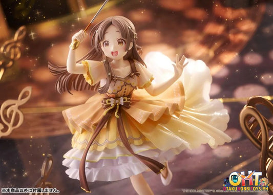 PLUM PMOA THE IDOLM@STER Gakuen 1/7 China Kuramoto - Scale Figure