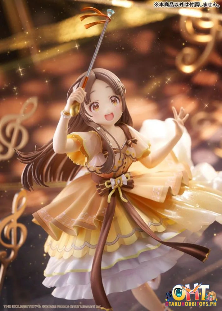 PLUM PMOA THE IDOLM@STER Gakuen 1/7 China Kuramoto - Scale Figure