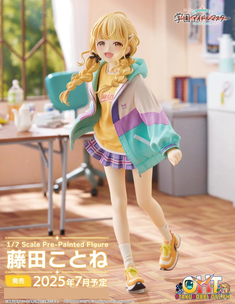 PLUM PMOA THE IDOLM@STER Gakuen 1/7 Kotone Fujita Scale Figure