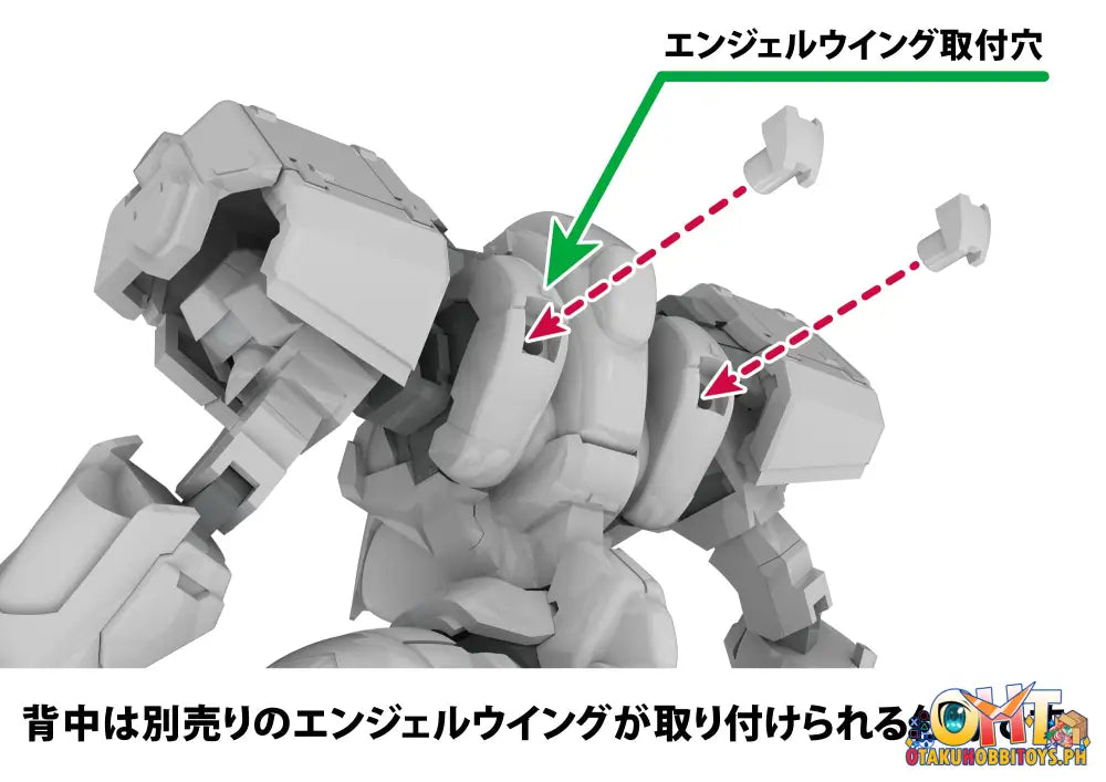 Plum Powerdolls 1/48 X-4+C (Pdf-C701) Armored Assault Infantry Plastic Model Kit