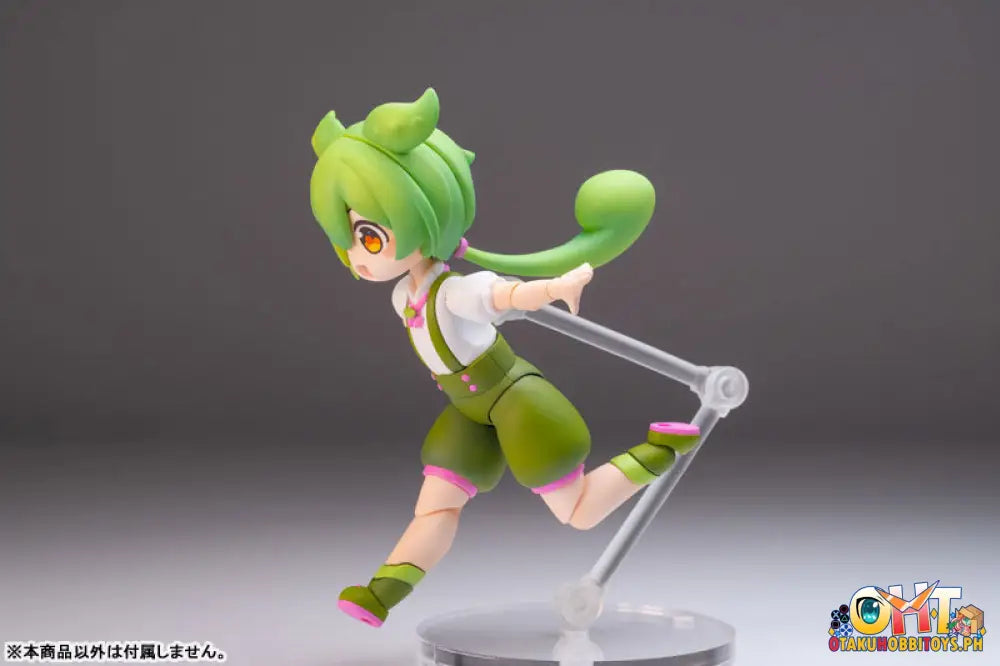 Plum Tohoku Zunko Plafia Zundamon Mini Figure Set