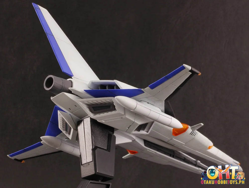 Plum Vic Viper Ver. Gradius Plastic Model Kit