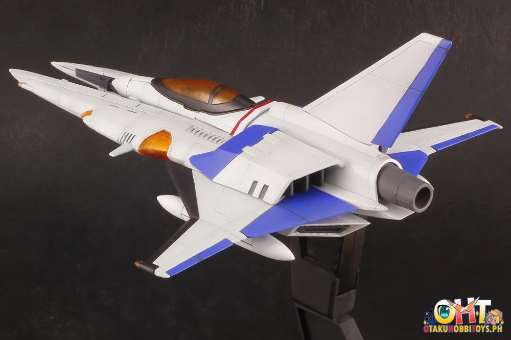 Plum Vic Viper Ver. Gradius Plastic Model Kit
