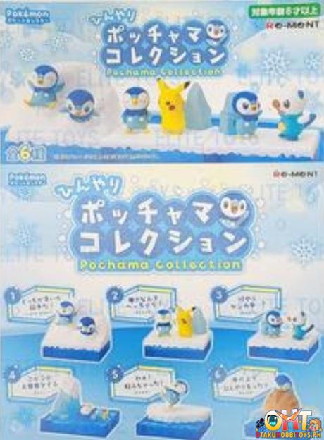 Re-Ment Pokemon Pochama Collection (Set of 6)