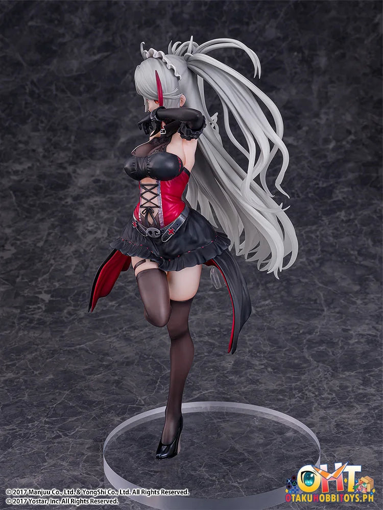 PONY CANYON 1/7 Prinz Eugen: Kindred Evening Spirits Scale Figure