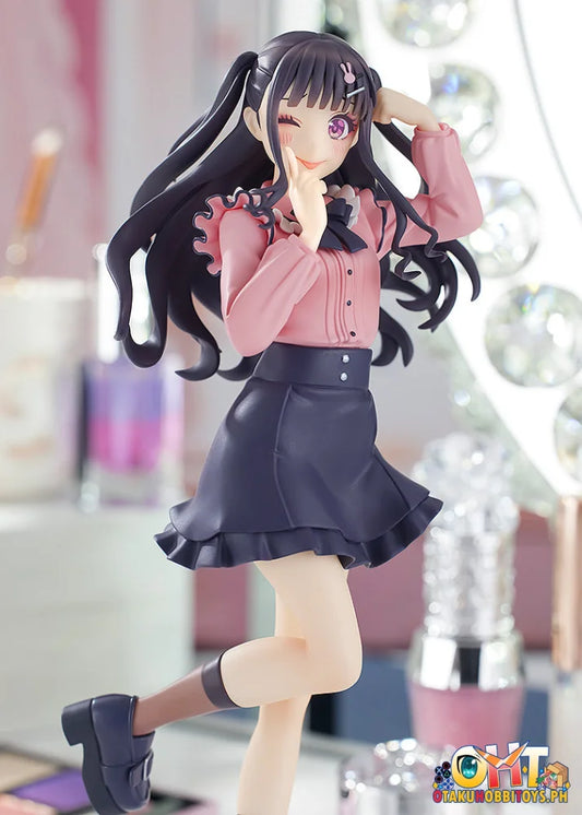 Pop Up Parade Chuu-Tan From ’Kawaikute Gomen’