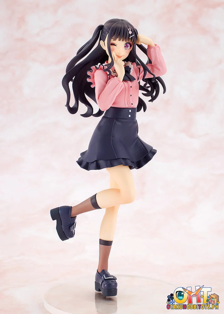Pop Up Parade Chuu-Tan From ’Kawaikute Gomen’