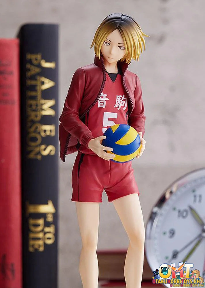 Pop Up Parade Kenma Kozume - Haikyu!!