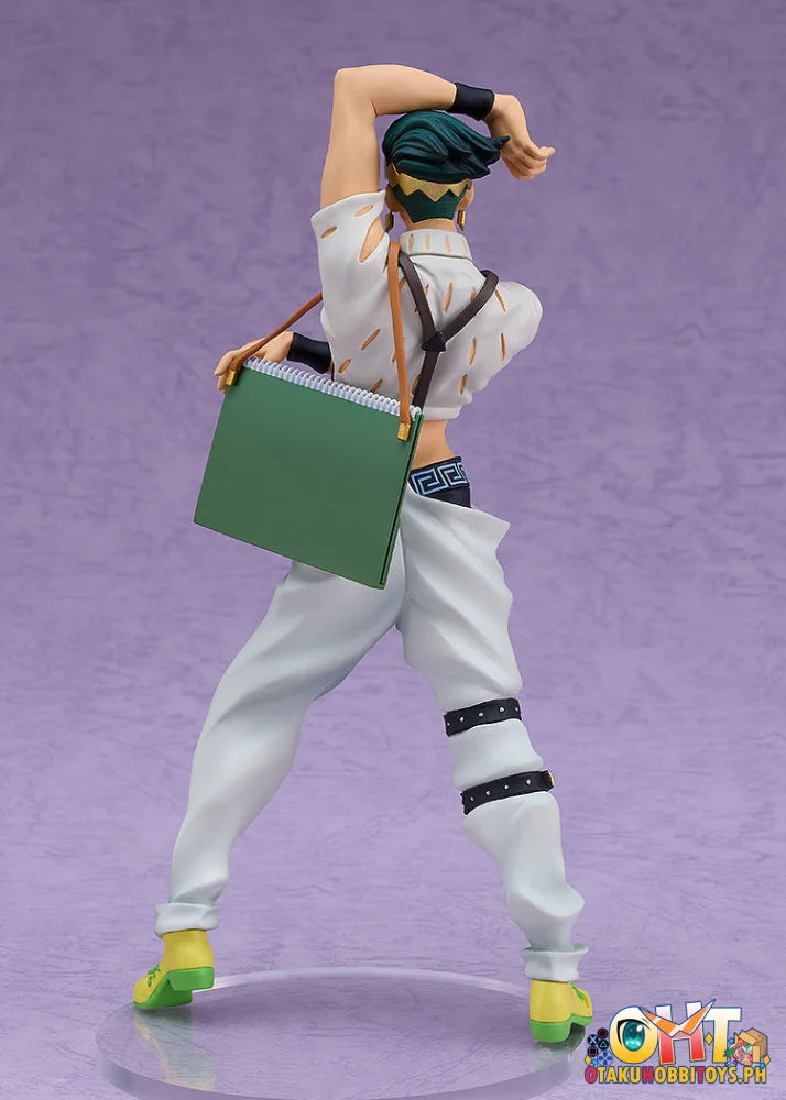 Pop Up Parade Rohan Kishibe