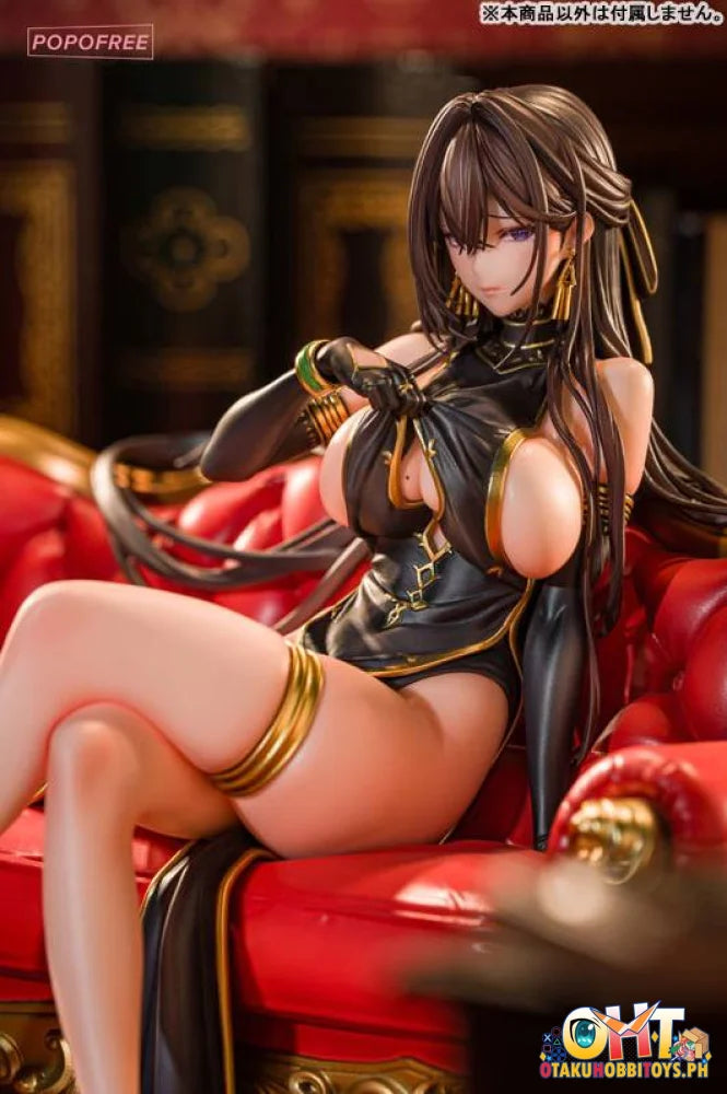 Popofree 1/7 DEMON REALM EXECUTIVE LYDIA - Scale Figure