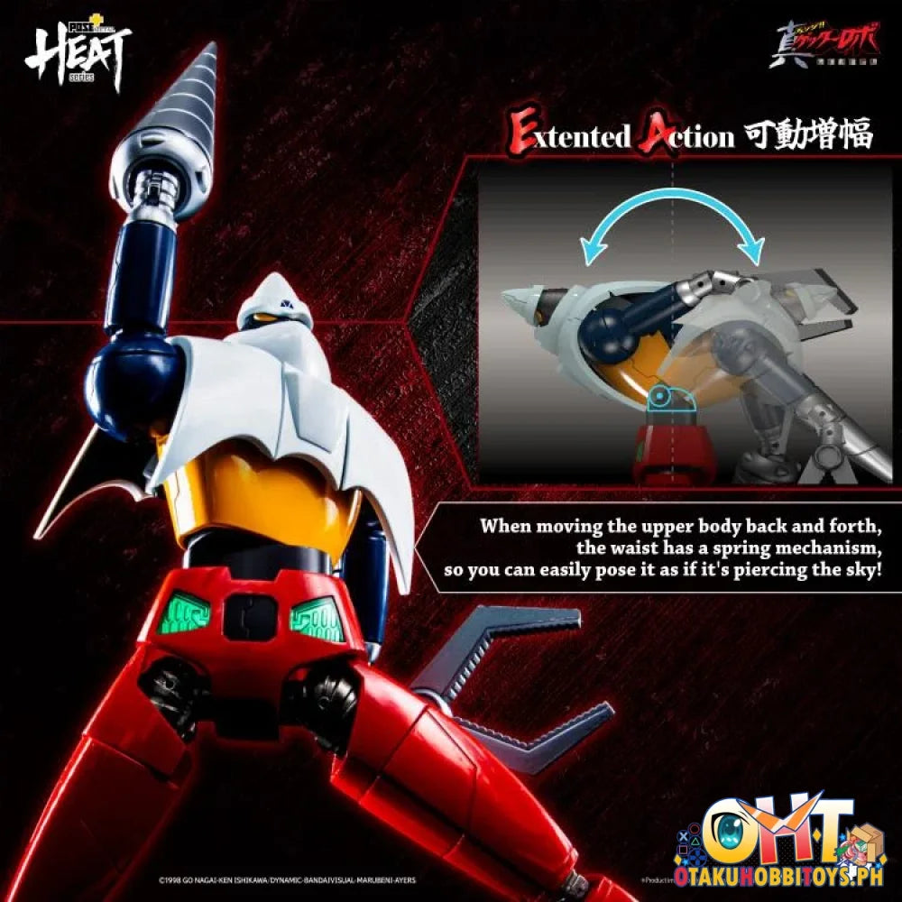 Pose + Metal Heat Series Shin Getter Robot Armageddon 2 Articulated Figure