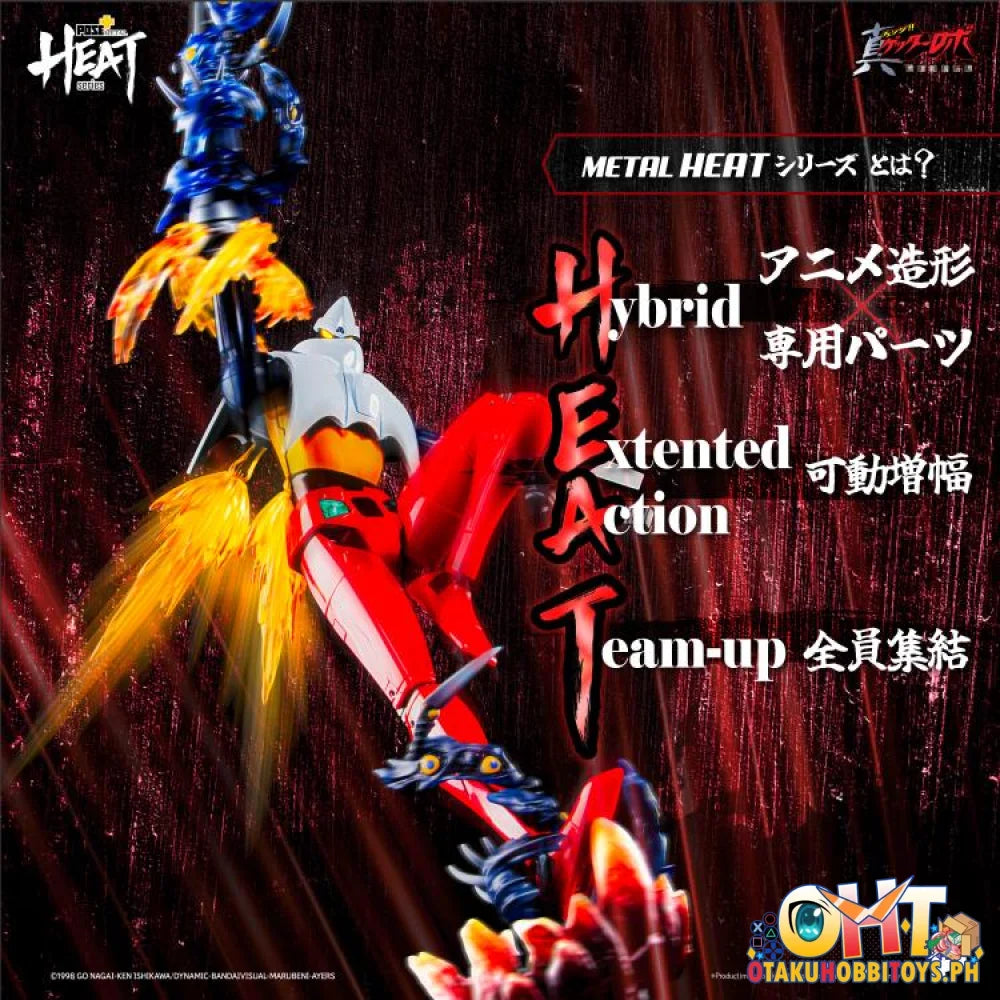 Pose + Metal Heat Series Shin Getter Robot Armageddon 2 Articulated Figure