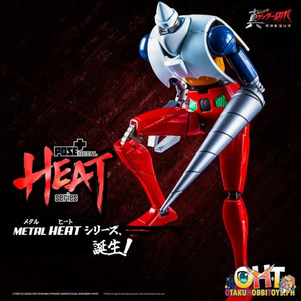 Pose + Metal Heat Series Shin Getter Robot Armageddon 2 Articulated Figure