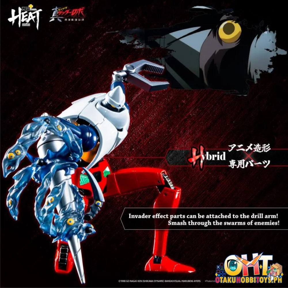 Pose + Metal Heat Series Shin Getter Robot Armageddon 2 Articulated Figure