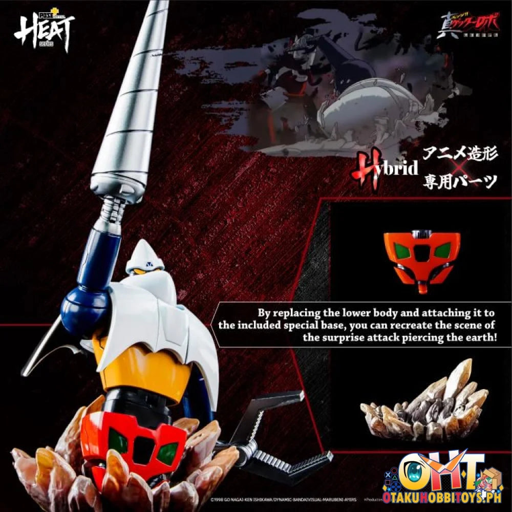 Pose + Metal Heat Series Shin Getter Robot Armageddon 2 Articulated Figure