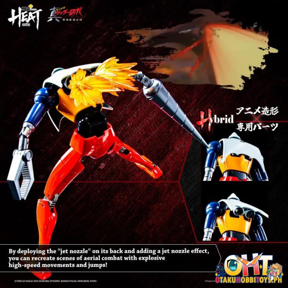 Pose + Metal Heat Series Shin Getter Robot Armageddon 2 Articulated Figure