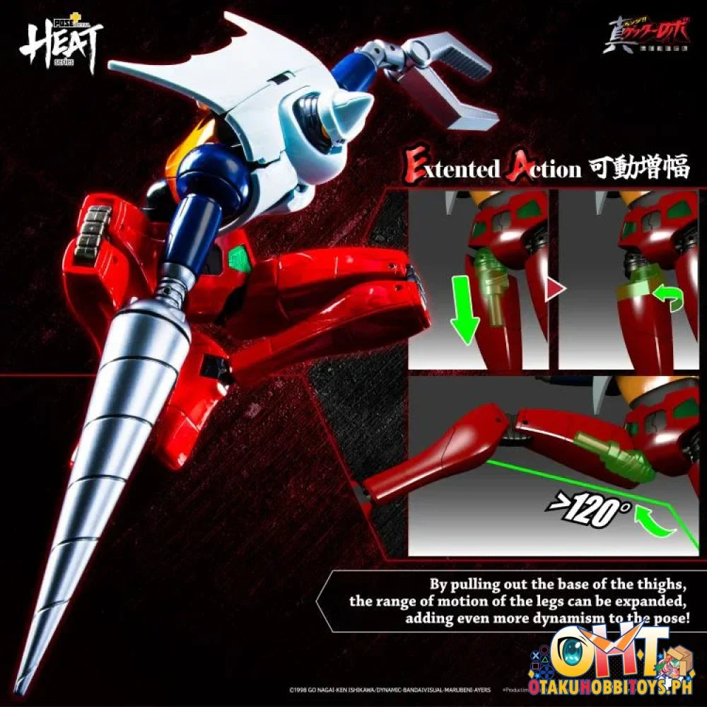 Pose + Metal Heat Series Shin Getter Robot Armageddon 2 Articulated Figure