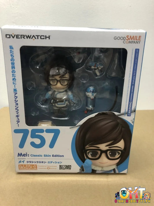[PRE-OWNED]Nendoroid Mei Classic skin edition - ON HAND