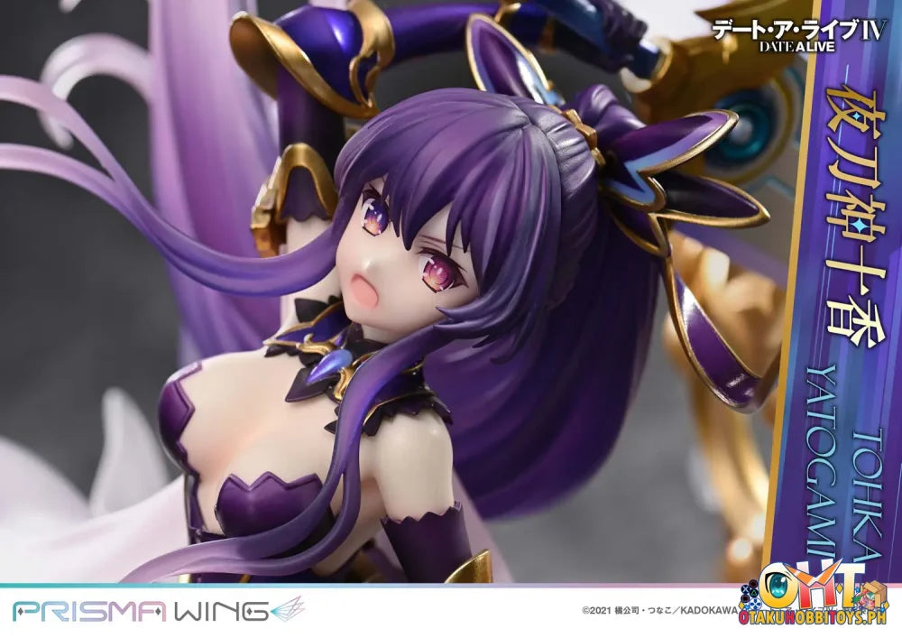 Prime 1 studio 1/7 Prisma Wing Date A Live Tohka Yatogami