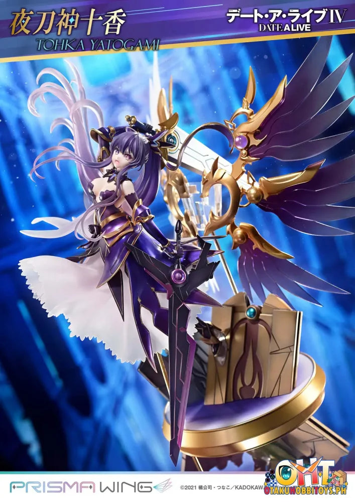Prime 1 studio 1/7 Prisma Wing Date A Live Tohka Yatogami