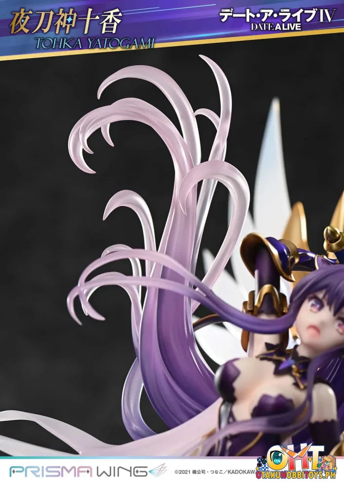 Prime 1 studio 1/7 Prisma Wing Date A Live Tohka Yatogami