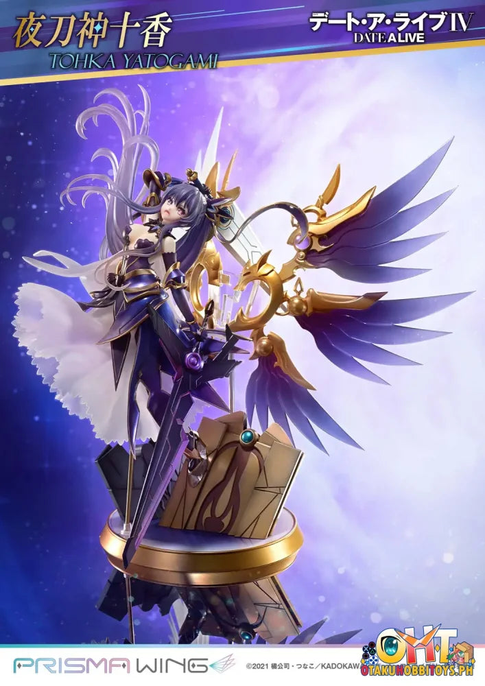 Prime 1 studio 1/7 Prisma Wing Date A Live Tohka Yatogami