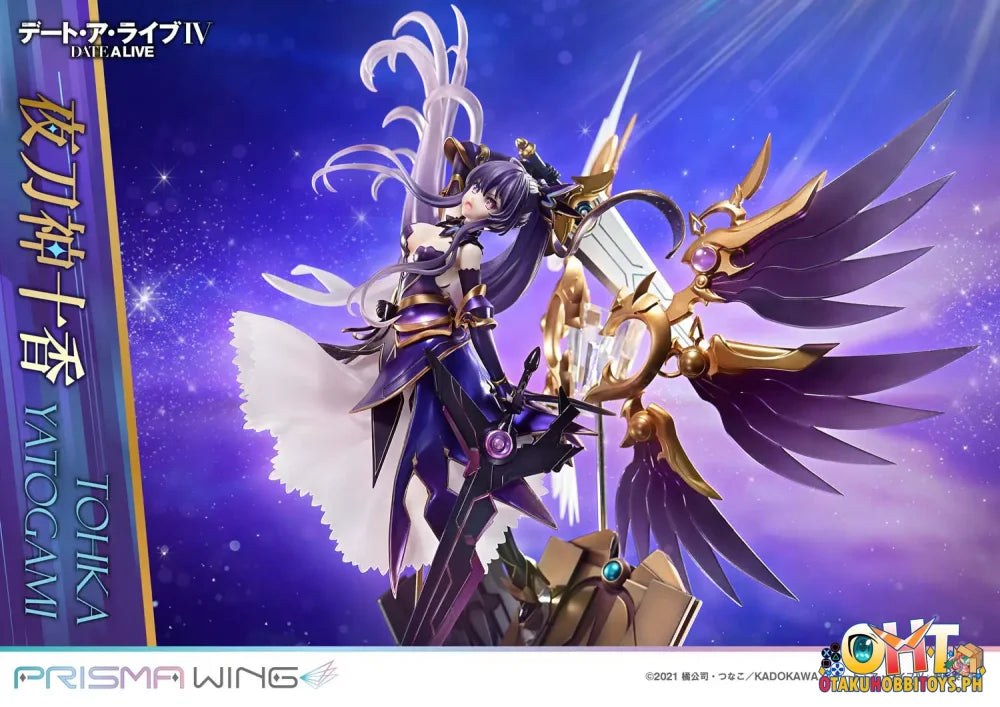 Prime 1 studio 1/7 Prisma Wing Date A Live Tohka Yatogami