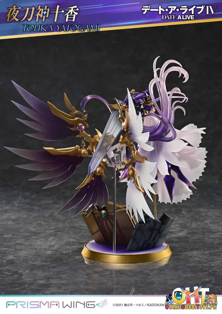 Prime 1 studio 1/7 Prisma Wing Date A Live Tohka Yatogami